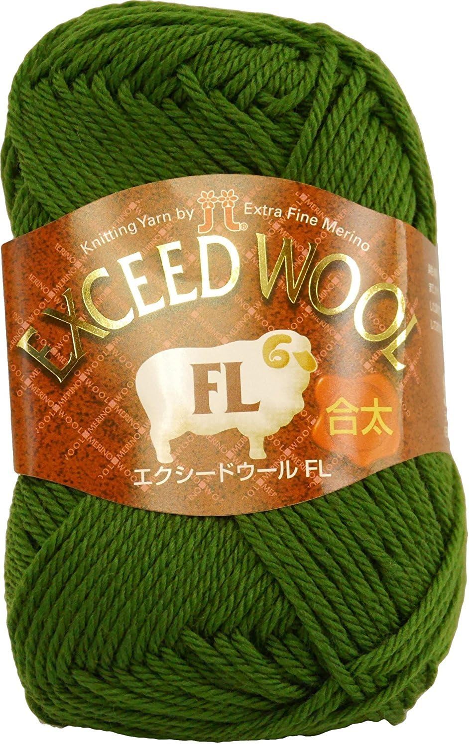 和麻纳卡 exceed 羊毛fl 毛线 粗毛线 col.